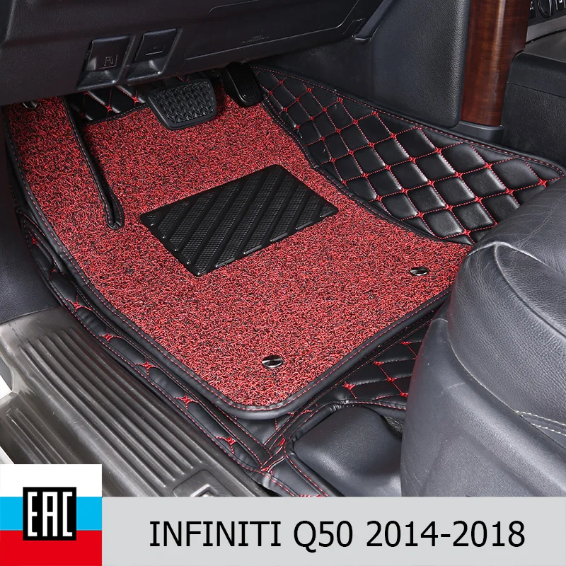 Car Floor Mats For INFINITI Q50 2014 2018 steering wheel and protective
