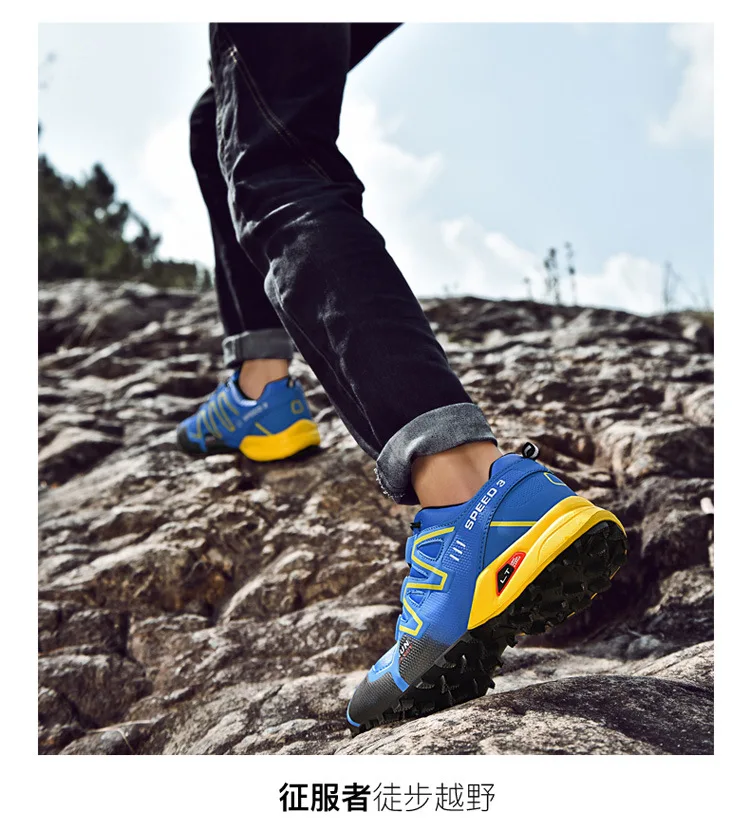 Г. Летняя новая стильная Уличная Повседневная обувь удобная дышащая мужская обувь динамичные тонкие туфли, большой размер 4546474