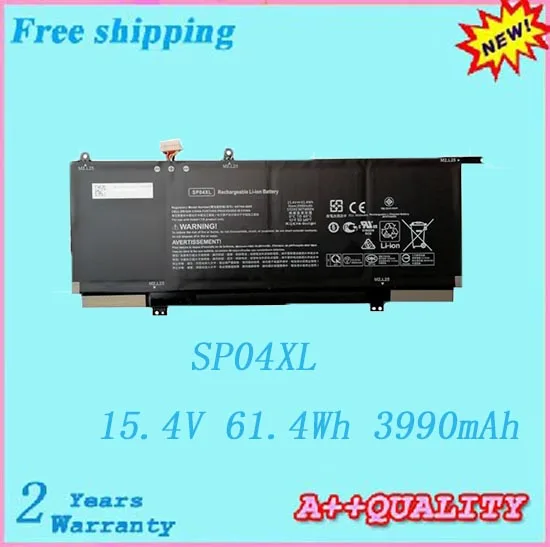 Аккумулятор для ноутбука hp SP04XL HSTNN-OB1B HSTNN-DB7X