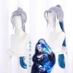 Game Wig Role Playing Lavender Gradient Blue Hua Mulan High-quality High-temperature Heating Synthesis Anime Accessories
