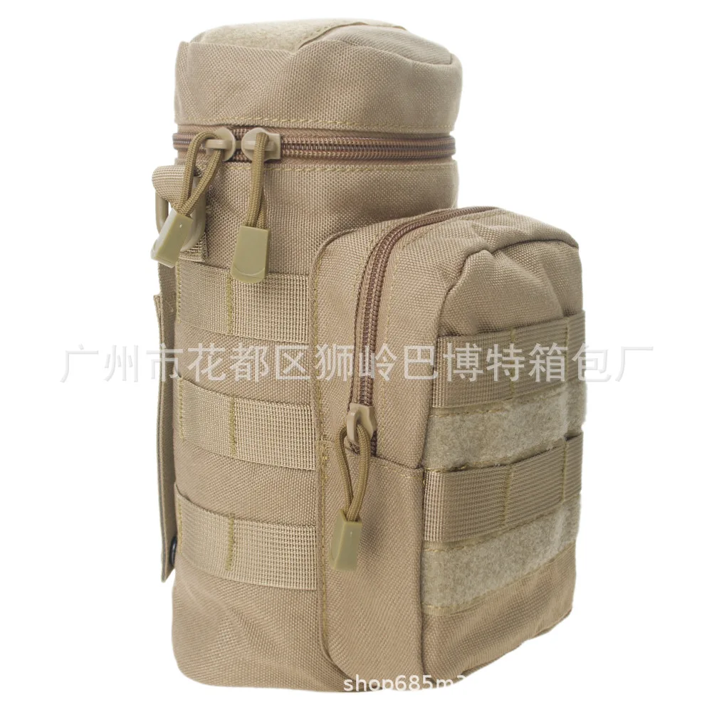 Multi-functional Molle shui hu bao Tactical shui bei bao Shoulder Beverage Pannier Bag