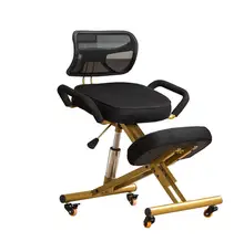 Chaise à genoux ergonomique avec dossier, poignée et roulettes, siège en tissu maillé, coussin pour ordinateur de bureau, chaise de Posture ergonomique au genou