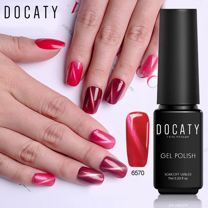 Docaty 3D Магнитный кошачий глаз Гель-лак для ногтей 24 цвета УФ глянцевый Гель-лак эффект кошачьих глаз отмачиваемый Гель-лак набор для ногтей