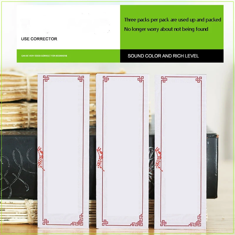 10Pack Dizi Flute Membrane for Chinese Flute dizi flute membrane
