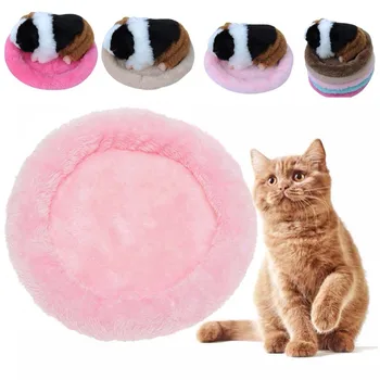 

Plush Hamster Bed House Dog Bed Mat Winter Warm Sleeping Cats Nest Soft Long Plush Dog Basket Pet Cushion Portable Pets Supplies