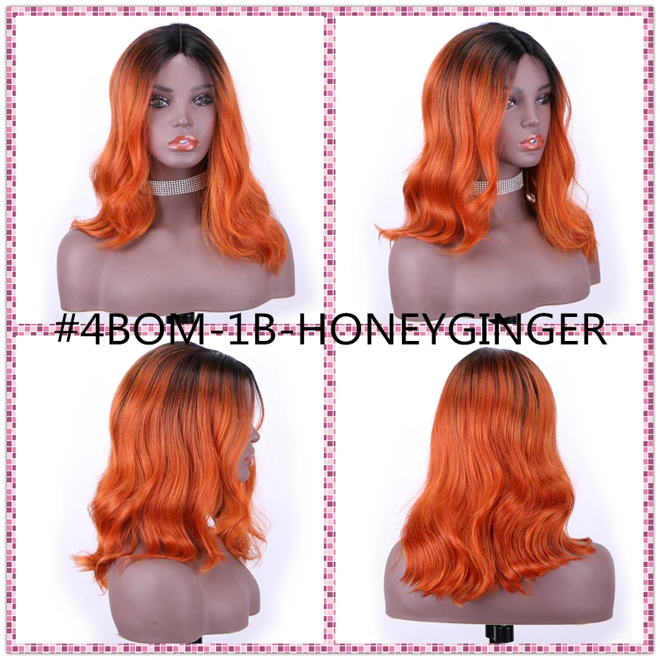 7738 4BOM-1B-HONEYGINGER