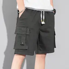 Pantalones cortos