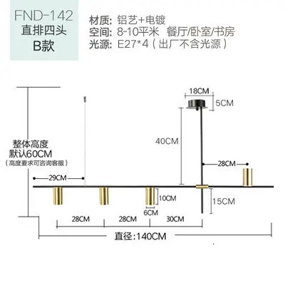 Европа полосы люстра пост Современный дизайнерский светильник роскошный Ресторан барная стойка гостиная модель между люстрами - Цвет корпуса: 4 direct row