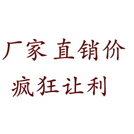 

Commuting Workplace Spring And Summer Shoes Hallow Closed-toe High Heel Shoes Thin Heeled Man-made Diamond A- line Buckle WOMEN'