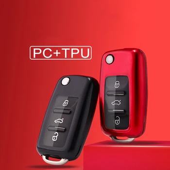 

For VW Golf Bora Jetta POLO GOLF Passat Skoda Octavia A5 Fabia SEAT Ibiza LeonAccessories Fashion PC+TPU Full Cover Car Key Case
