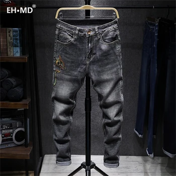 

EH · MD®2020 Cyan Dragon Embroidered Jeans Men's Chinese Retro Small Straight Loose Fashion Large Size Gray Trousers Golden Silk
