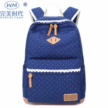 Стиль рюкзак женский Amazon рюкзак женская Средняя школьная сумка женская Холщовая Сумка Pri