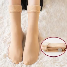 Зимние носки плюс бархатные толстые носки зимние теплые шерстяные носки женские телесные с высокой талией ворсовые Носки