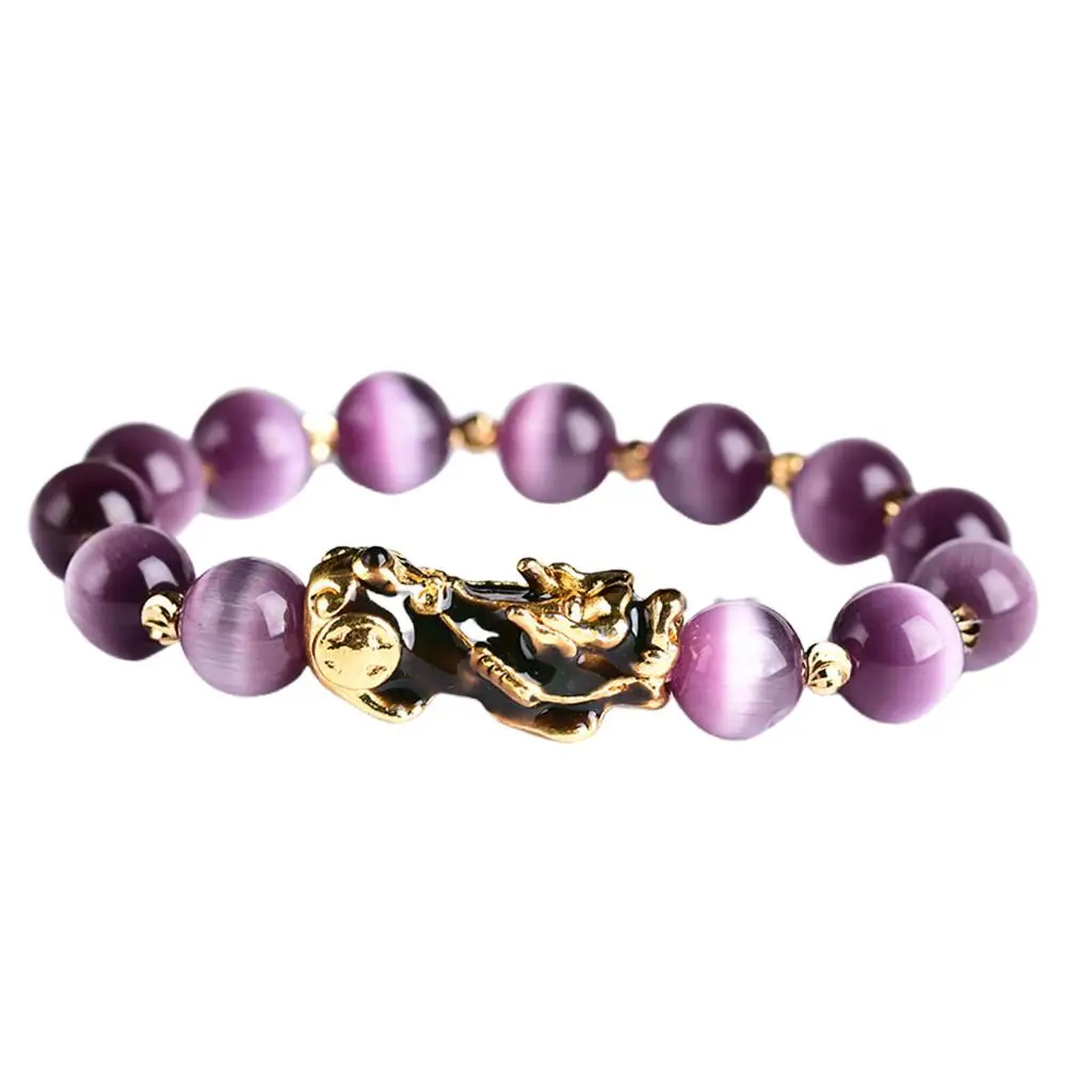 Purple PIXIU Bracelet For Women Men Bring Lucky Brave Wealth Feng Shui Good Luck