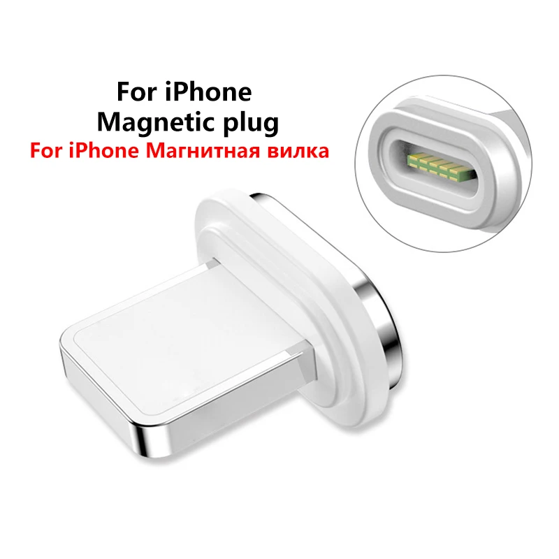 Micro USB Магнитные адаптеры для type C Microusb конвертер для iPhone Xiaomi samsung huawei телефон зарядный кабель Разъем - Цвет: for iphone Plug