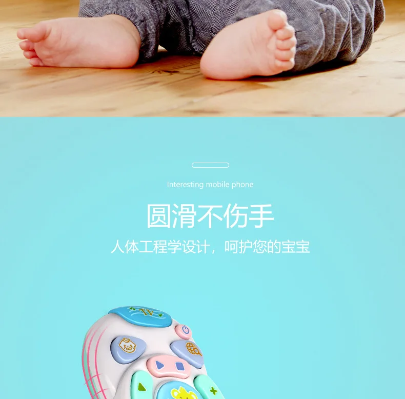 Детские игрушки мобильный телефон дети 0-1-3 лет-укус анти-слюнявчик младенец пульт дистанционного управления модель телефон музыка мальчик