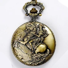 Кварцевые карманные часы памятные винтажные медные тисненые Наполеон рыцарь мужские подарочные карманные часы