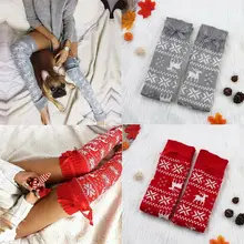 Модные зимние теплые женские вязаные гетры с оленем, зимние носки под сапоги, вязаные рождественские леггинсы, подарки