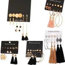 Vienkim Розовое золото Цвет Длинная кисточка штифт серьги набор модные круглые необычные серьги из нержавеющей стали для женщин ювелирные изделия подарок