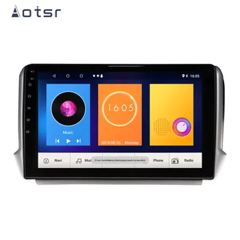 

DSP Android 10 Carplay Car GPS Navigation DVD Player For Peugeot 2008 Peugeot 208 Auto Stereo Radio Multimedia Player Head Unit