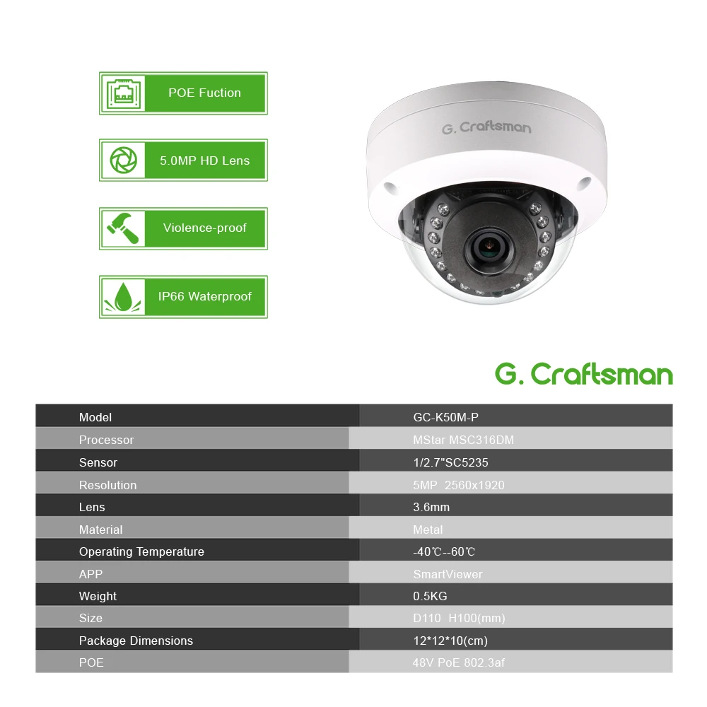 G. Craftsman 5MP POE HD IP Камера открытый Водонепроницаемый инфракрасный ночное видение ONVIF 2,6 CCTV видеонаблюдения безопасности P2P электронной почты