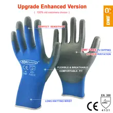 NMSAFETY 12 пар рабочих защитных перчаток, мужские гибкие нейлоновые или полиэфирные защитные рабочие перчатки