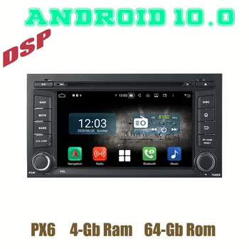 

PX6 Android 10.0 Car GPS Radio dvd Player for seat leon 2013 2014 2015 2016 2017 2018 auto Stereo with wifi 4+64G bluetooth usb