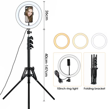 

26cm/10inch Ring Light With Tripod Metal Dimmable Camera Phone Ring Lamp For Makeup Video Live Studio LED Selfie Ring Light
