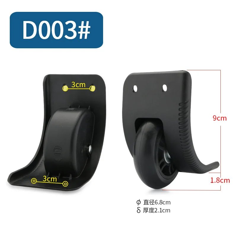 D003(2wheels) black Аксессуары для чемоданов ремонт чемодан для багажа запасные колеса для чемодана пароль коробка Высокое качество направляющее колесо - Цвет: D003(2wheels) black