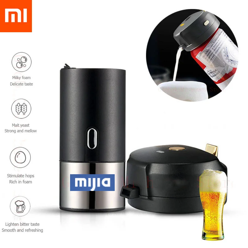 Портативный Аппарат Xiaomi mijia для производства пива пены бутылок специального