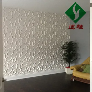 

Three-dimensional Board Special Offer Three-dimensional Stereo Board 3D Stereo Board 3dpvc Wallboard