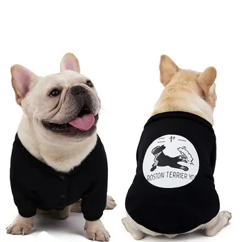 

Mastiff bulldog method dou qiu dong with velvet dress corgi small and medium-sized dog dog pet sweater fleece undertakes