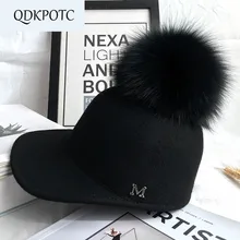 QDKPOTC осень зима женские шерстяные шапки бейсболки лиса Hairball рыцарская Кепка Англия мода новая конная шапка