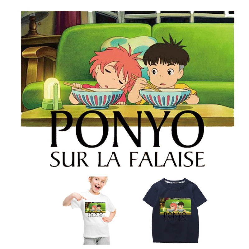 

Japan Anime Transfer Patch Iron On Transfers For Clothes Stickers on Clothes Iron badge Childrens T Shirt Badge Stripes Washable