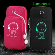 Мобильный пакет для мужчин для бега, пакет для женщин сумка для фитнеса, сумка на запястье, уличная сумка для йоги