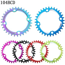 

CNC Chainring 104BCD 32T Narrow Wide Round Bike MTB Chainring Single Tooth Chain Ring Aluminum Alloy MTB Road Bike Chainring