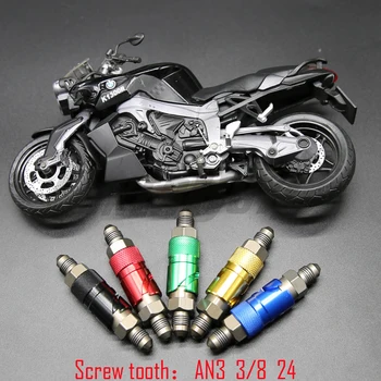 

Universal Motorcycle Front Brake Caliper Quick Removal Cover Brake Line Disassembly Replacement Guard For Yamaha Kawasaki Honda