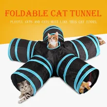 Головоломка Игрушка Кошка Туннель 5 способ складной портативный ПЭТ игровая трубка с мячом для котят щенков кроликов морская свинка ТМ