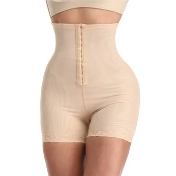 

High Waist Trimmer Shaping Underwear Butt Enhancer Breathable Sheath Panties Hot Body Shaper Slim Pants Women Shape Wear