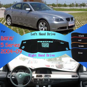 

for BMW 5 Series E60 2004 2005 2006 2007 2008 2009 Anti-Slip Mat Dashboard Cover Pad Dashmat Car Accessories 520i 525i 530i 535i