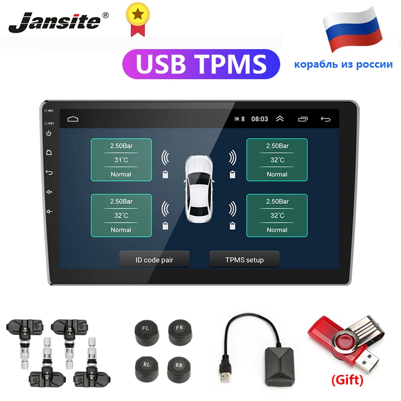Система контроля давления в шинах Jansite USB контроллер с Предупреждение датчиками