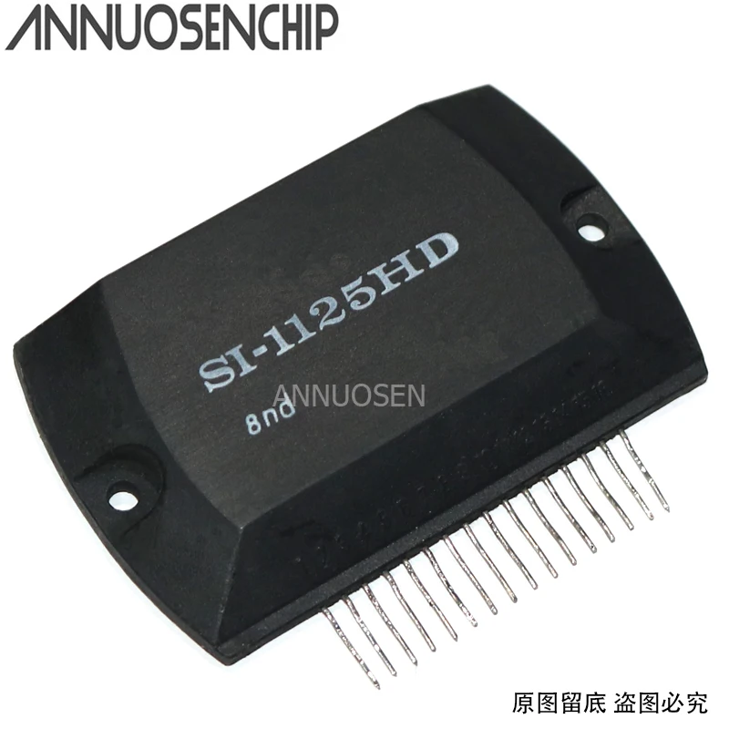 1 шт. SI 1125HD 1125 Новый и оригинальный|Реле| |