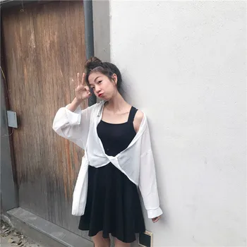

Photo Shoot Korean-style Simple Strapped Dress + Sun-resistant Shirt Two-Piece Set