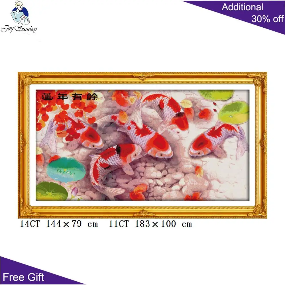 Набор для вышивки крестом Joy Sunday Fish D024(4)D026D157D164D166 Фортуны в процветающем возрасте
