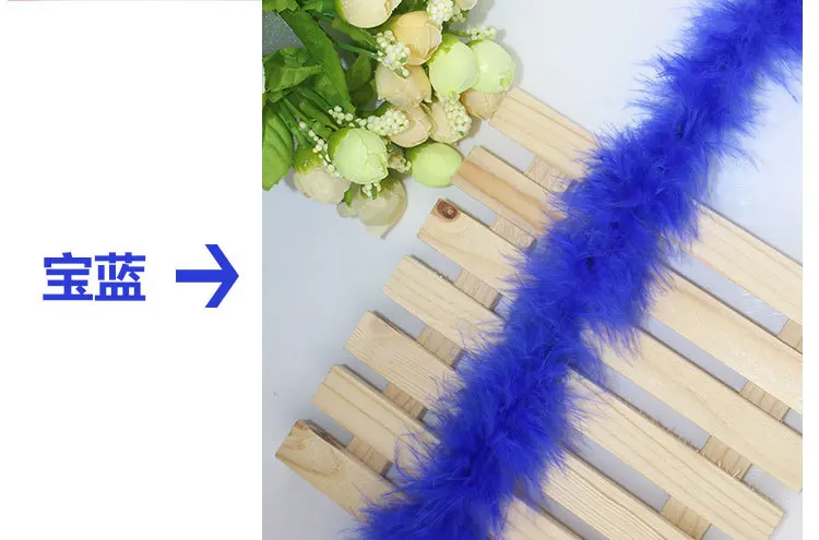 royal blue Горячая 2 М перо боа полосы пушистый Ремесло костюм нарядное платье Свадебная вечеринка Декор Рождество DIY украшения декоративные аксессуары - Цвет: royal blue