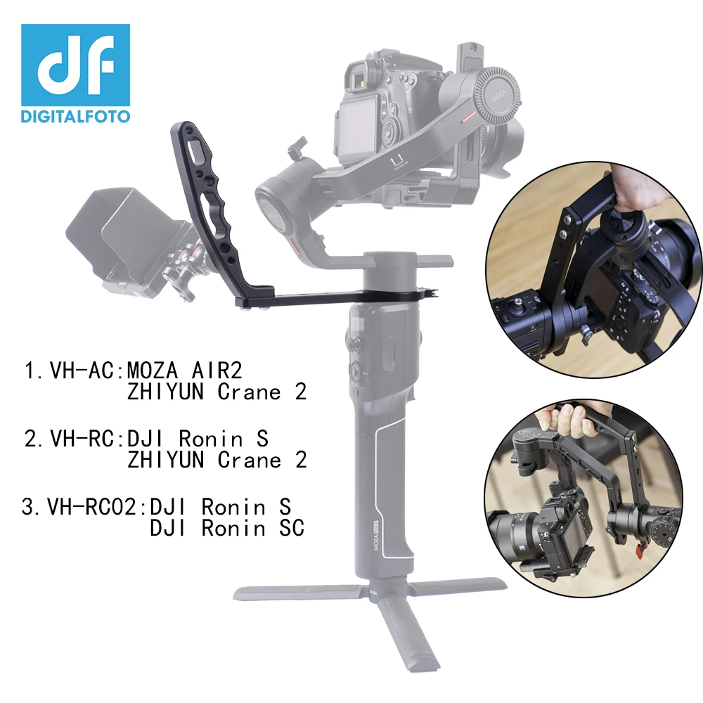 Аксессуары для Кардана монтажный зажим съемное кольцо для шеи универсальная ручка для ZHIYUN Crane 2 Moza Air 2 DJI Ronin S/SC VS WEEBILL