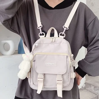 

Multifunctional Canvas Bag Women's Shoulder Messenger Bag University 2020 New Korean Ins Multi-purpose Backpack Small Bag
