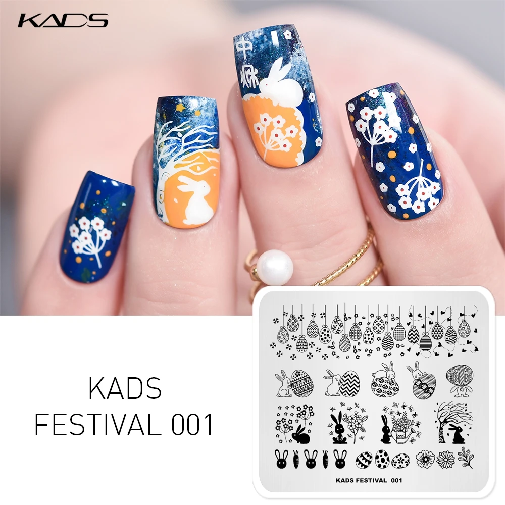 

KADS Easter nail stamp plate egg Bunny Rabbit Template Nail Stamping Plates Easter Decoration Stencil Stainless Steel Design