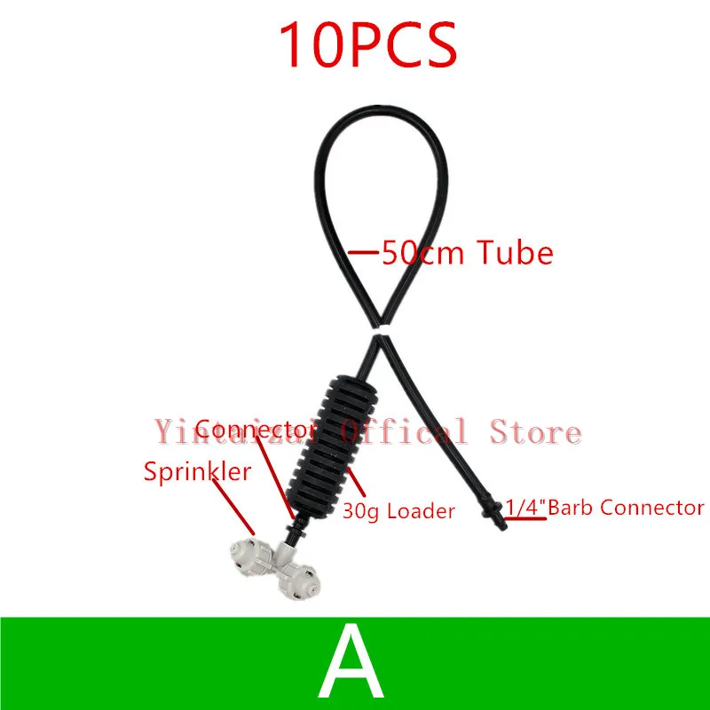 10 шт. Fogger крест запотевание Висячие сборки спринклер охлаждающий висячий спринклер для сада теплицы орошения Y002