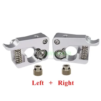 

2piece/set Left + Right 3D printer MK10 Extruder Upgrade Conversion Aluminium for Makebot Wanhao CTC FlashForge 3D printer parts
